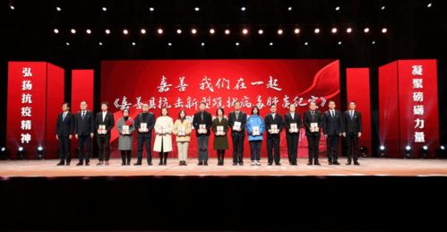 黨建引領展擔當，抗疫一線顯本色——記百匯企業集團文化傳媒事業群黨支部書記彭波濤榮獲抗疫表現突出個人