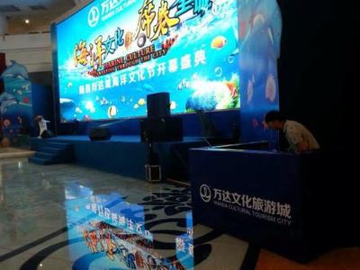 東湖區慶典成功舉辦，九星文化傳媒展現卓越活動執行力