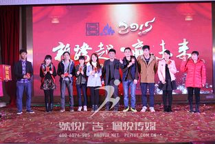 思林菲年會 號悅廣告與佩悅傳媒攜手，共繪大灣區文化傳播與活動策劃新篇章