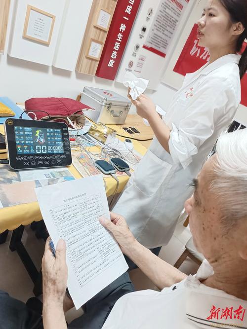 東塘社區開展中醫健康咨詢義務服務，暖心守護居民健康