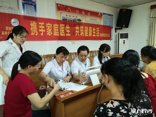 岳麓區(qū)雨敞坪鎮(zhèn)開展"健康教育與健康促進(jìn)宣講團(tuán)菜單式巡講"進(jìn)機(jī)關(guān)活動